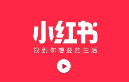 团购化妆品的网站 第5张