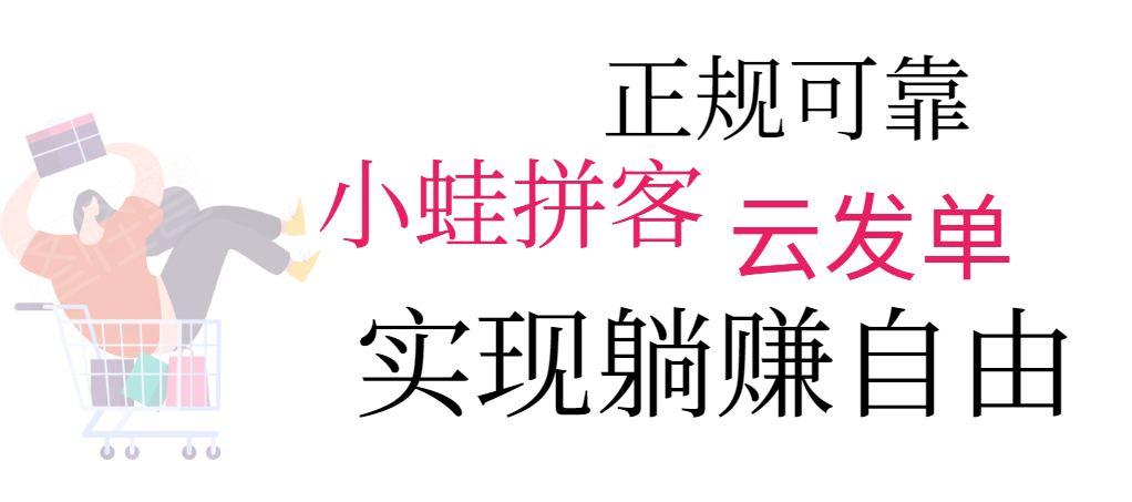 设计外包平台 第23张