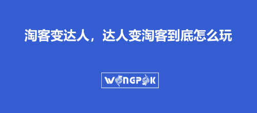 购酒网 假酒 第5张