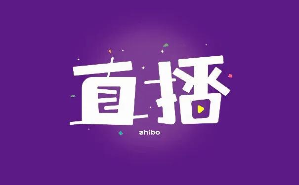 淘宝客经验 第3张