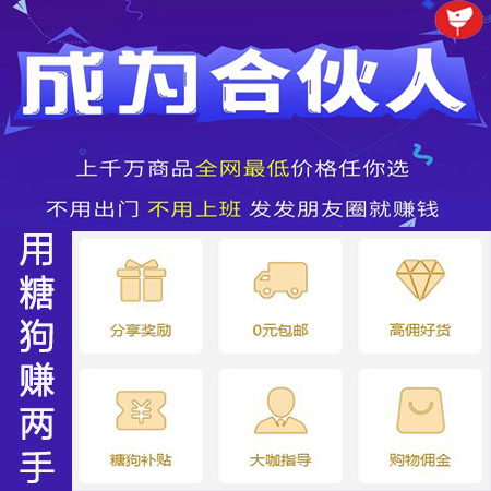 团购化妆品 第21张